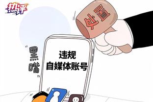 beplay官网体育怎么样截图2